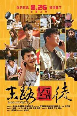 亚洲一区免费在线观看